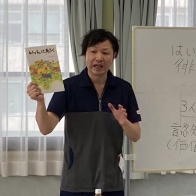 講師の増井さん